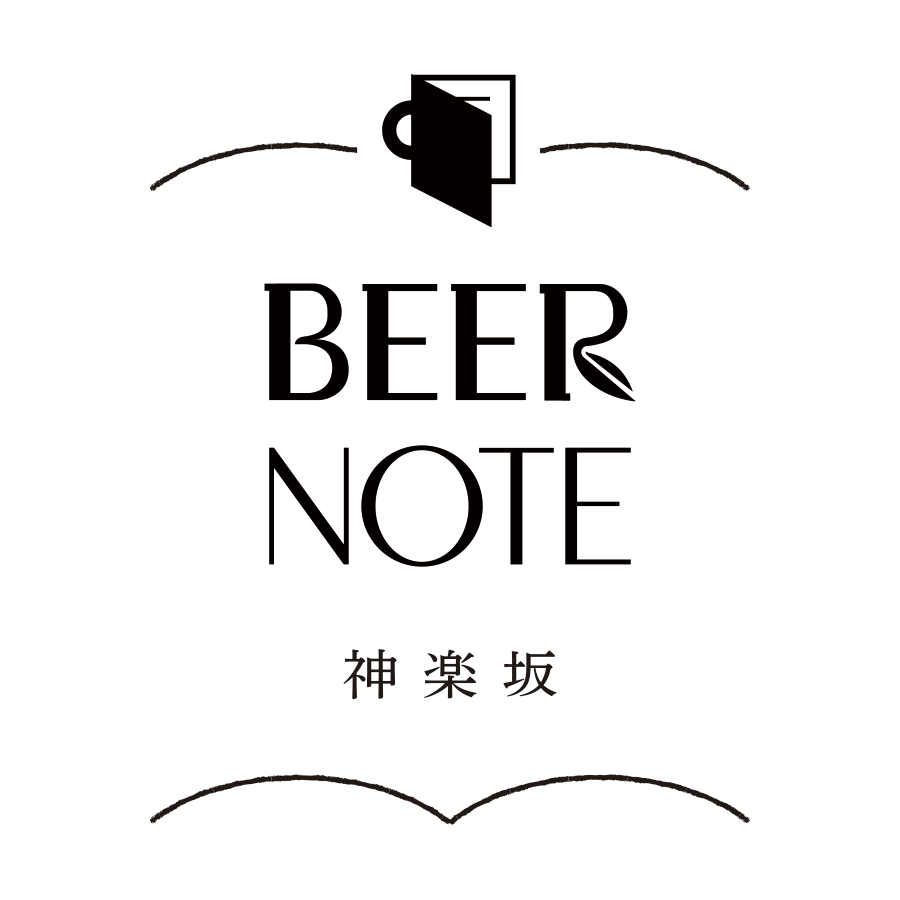 BEERNOTE Icon